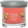 Hot Sale ???? Yankee Candle Cliffside Sunrise Signature Small Tumbler Candle ????