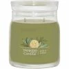 Flash Sale ⌛ Yankee Candle Sage And Citrus Signature Medium Jar Candle ????