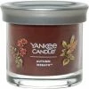 Promo ???? Yankee Candle Autumn Wreath Signature Small Tumbler Candle ????