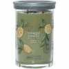 Hot Sale ???? Yankee Candle Sage And Citrus Signature Large Tumbler Candle ✨