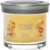 Cheapest ???? Yankee Candle Sunlit Autumn Signature Small Tumbler Candle ????