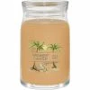 Brand new ???? Yankee Candle Sun And Sand Signature Large Jar Candle ????
