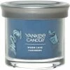 Cheap ???? Yankee Candle Warm Luxe Cashmere Signature Small Tumbler Candle ????