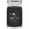New ✔️ Yankee Candle Midsummer's Night Signature Large Jar Candle ????
